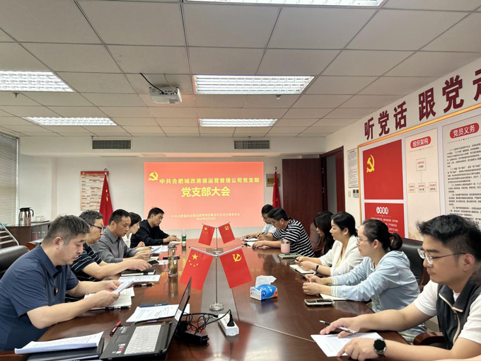 尊时凯龙·(中国区)人生就是搏