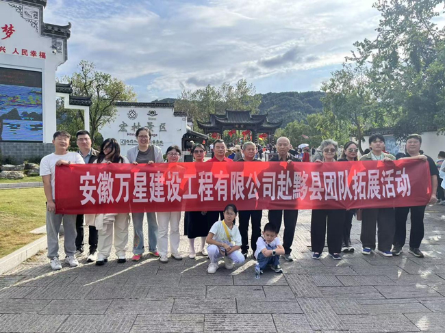 尊时凯龙·(中国区)人生就是搏