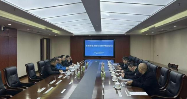 尊时凯龙·(中国区)人生就是搏