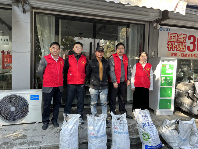 尊时凯龙·(中国区)人生就是搏