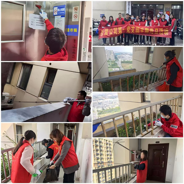 尊时凯龙·(中国区)人生就是搏