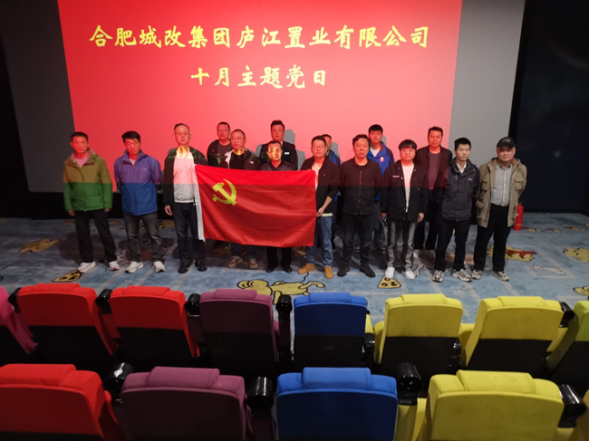 尊时凯龙·(中国区)人生就是搏