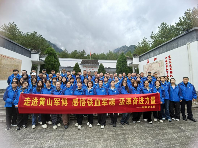 尊时凯龙·(中国区)人生就是搏