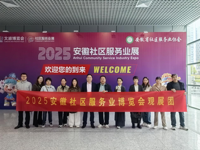 尊时凯龙·(中国区)人生就是搏