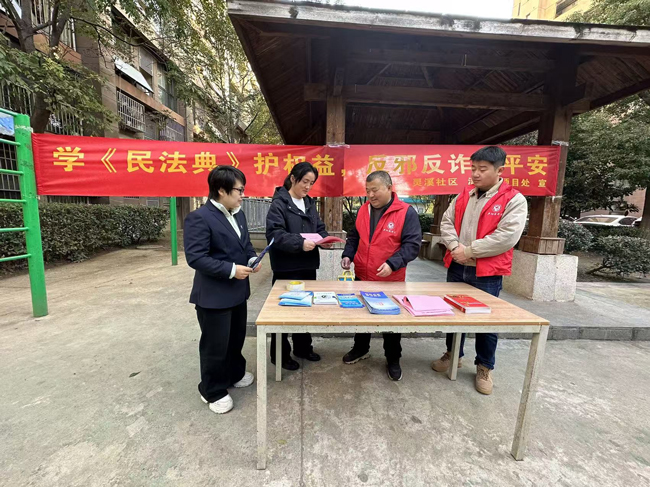 尊时凯龙·(中国区)人生就是搏