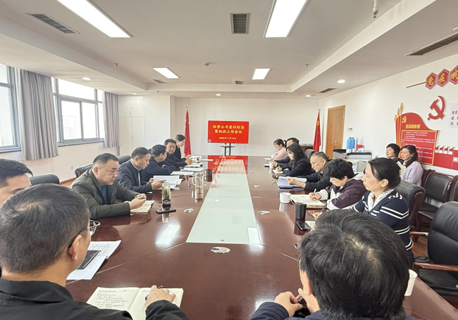 尊时凯龙·(中国区)人生就是搏