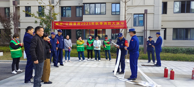 尊时凯龙·(中国区)人生就是搏