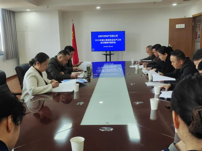 尊时凯龙·(中国区)人生就是搏