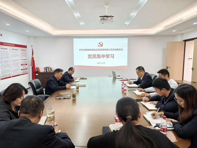 尊时凯龙·(中国区)人生就是搏
