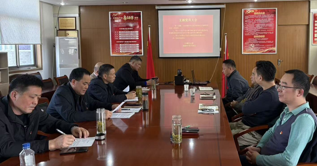尊时凯龙·(中国区)人生就是搏