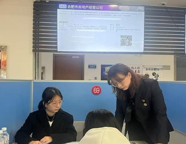 尊时凯龙·(中国区)人生就是搏