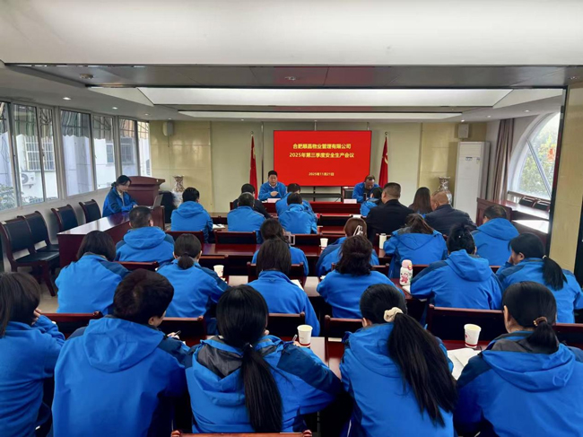 尊时凯龙·(中国区)人生就是搏