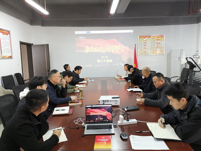 尊时凯龙·(中国区)人生就是搏