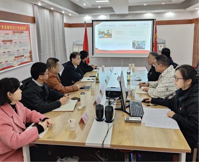 尊时凯龙·(中国区)人生就是搏