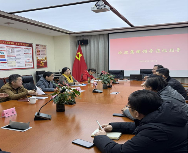 尊时凯龙·(中国区)人生就是搏