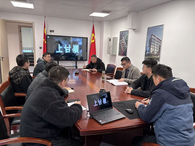 尊时凯龙·(中国区)人生就是搏