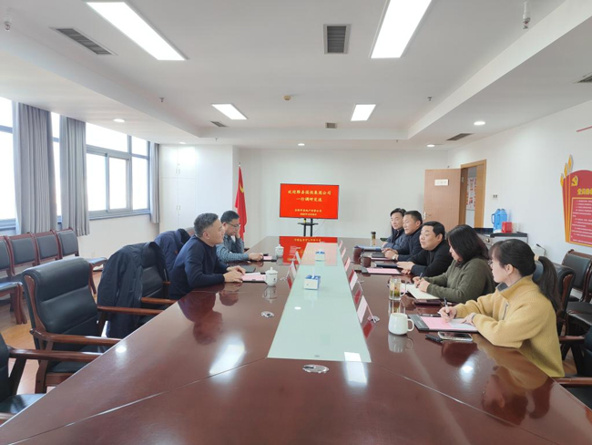 尊时凯龙·(中国区)人生就是搏