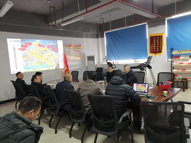 尊时凯龙·(中国区)人生就是搏