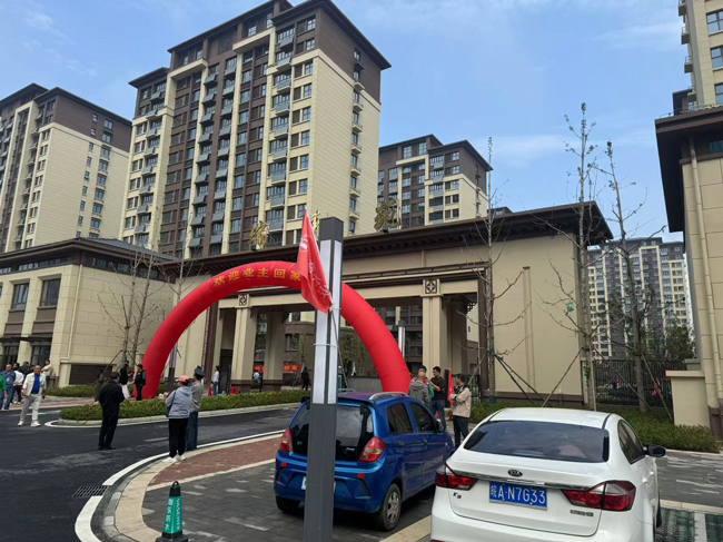 尊时凯龙·(中国区)人生就是搏