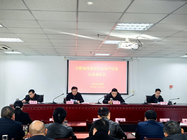 尊时凯龙·(中国区)人生就是搏
