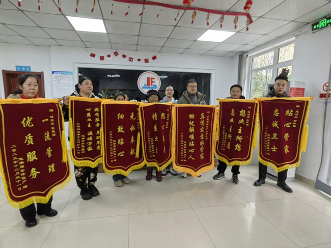 尊时凯龙·(中国区)人生就是搏