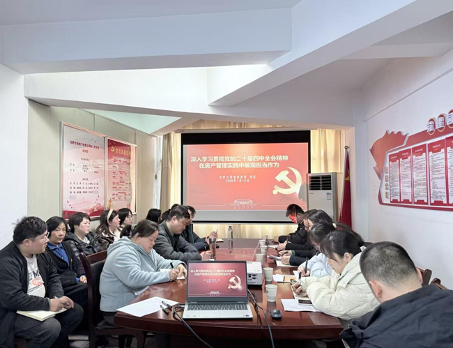 尊时凯龙·(中国区)人生就是搏