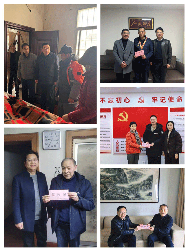 尊时凯龙·(中国区)人生就是搏