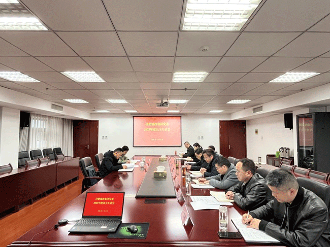尊时凯龙·(中国区)人生就是搏